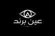 Ain Brand - Home